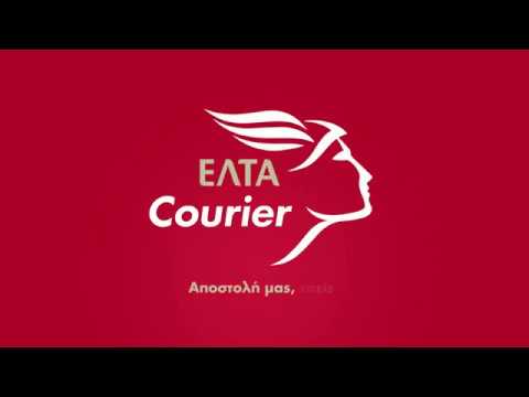ΠΑΤΗΣΤΕ ΕΔΩ